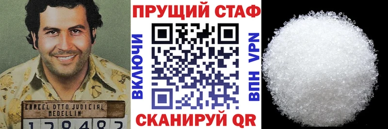 Где купить наркоту Дудинка A PVP Мефедрон Амфетамин ГАШ