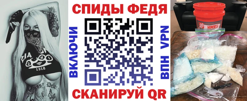 мега ССЫЛКА Дудинка АМФЕТАМИН VHQ