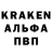 Амфетамин Premium GKHD