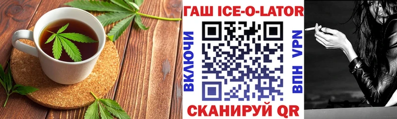 Canna-Cookies марихуана  магазин продажи   Дудинка 