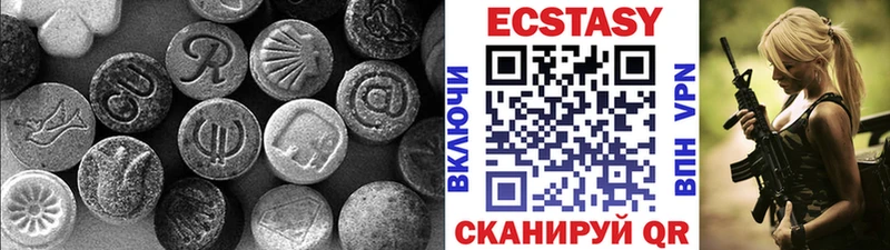 мега рабочий сайт  Дудинка  Ecstasy 280 MDMA 