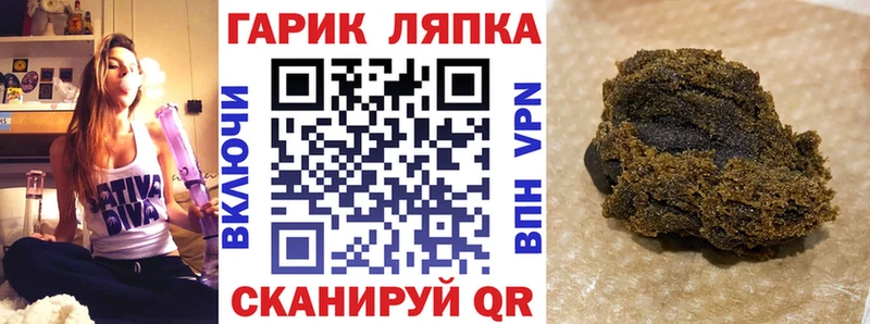 кракен зеркало Дудинка ГАШИШ Ice-O-Lator магазин продажи наркотиков