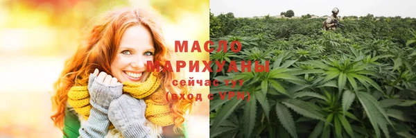 дурь Вязьма