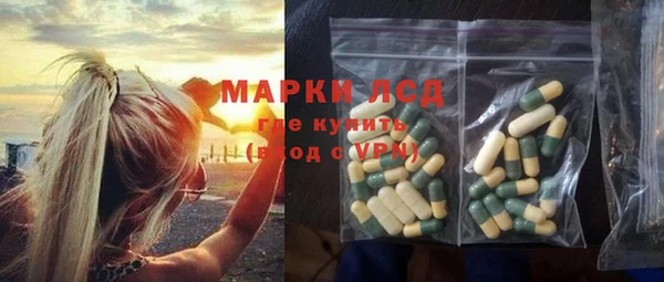 твердый Вязники