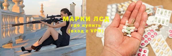 MDMA Premium VHQ Строитель