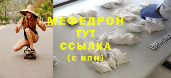 дурь Вязьма