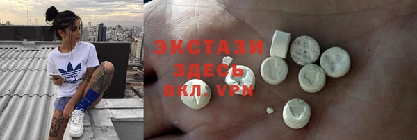 дурь Вязьма