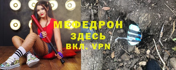 твердый Вязники