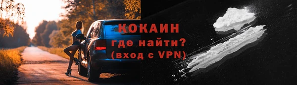 дурь Вязьма