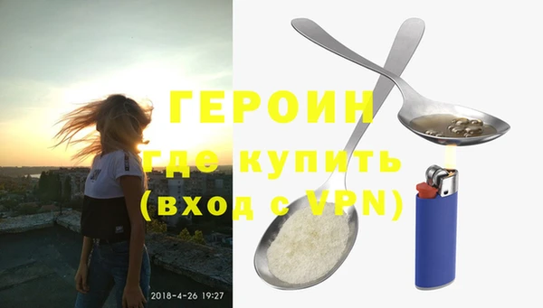 твердый Вязники