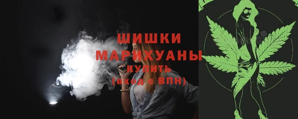 дурь Струнино