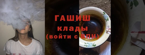 твердый Вязники
