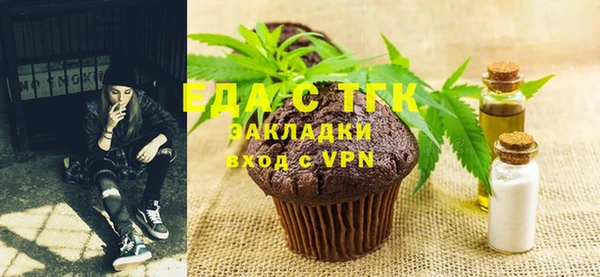 твердый Вязники