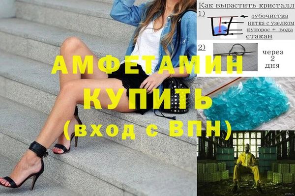 твердый Вязники