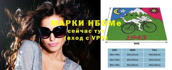 MDMA Premium VHQ Строитель
