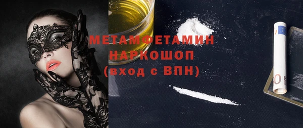 СК Сосновый Бор