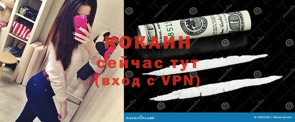 дурь Вязьма