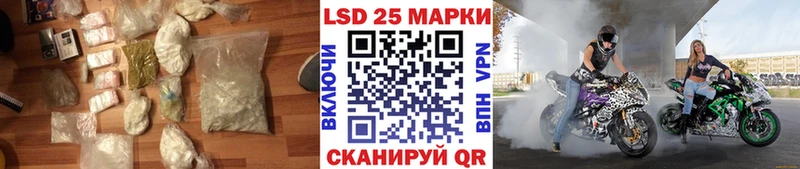сайты даркнета формула Дудинка LSD-25 экстази ecstasy купить наркотик