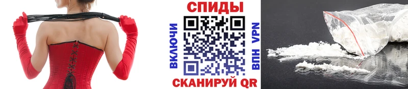 МЕТАМФЕТАМИН Декстрометамфетамин 99.9% Дудинка